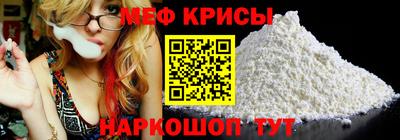 соль курить ск Мариинск
