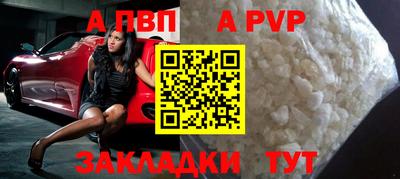 mdma Малгобек