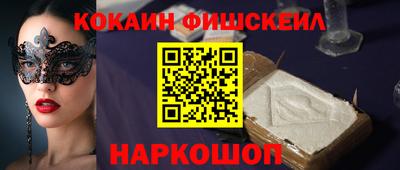 mdma Малгобек