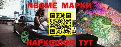 mdma Малгобек