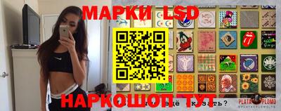 синтетический гашиш Малоярославец
