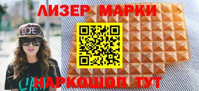 mdma Малгобек