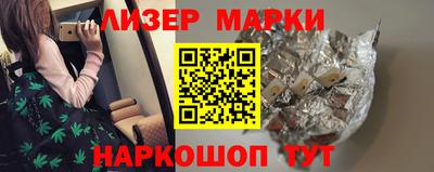 mdma Малгобек