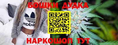 соль курить ск Мариинск
