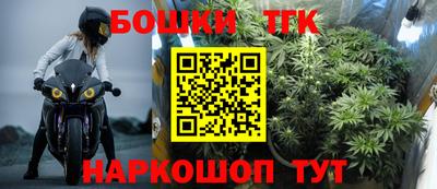 mdma Малгобек