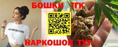 mdma Малгобек