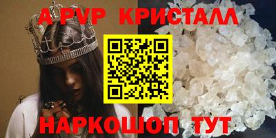 mdma Малгобек