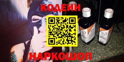 синтетический гашиш Малоярославец