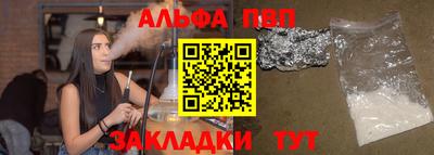 mdma Малгобек