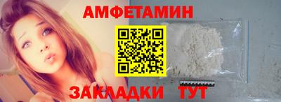 mdma Малгобек