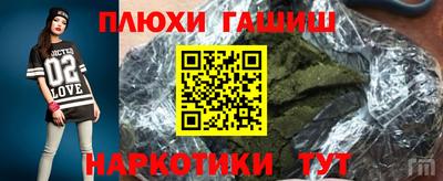 mdpv Можга