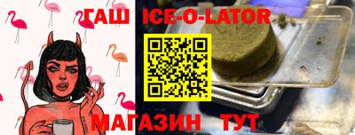 соль курить ск Мариинск
