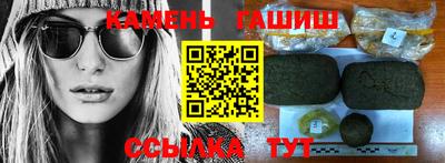 mdma Малгобек