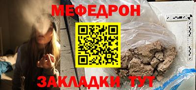 синтетический гашиш Малоярославец