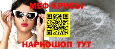 mdma Малгобек