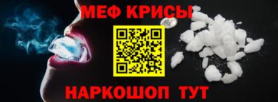 mdma Малгобек