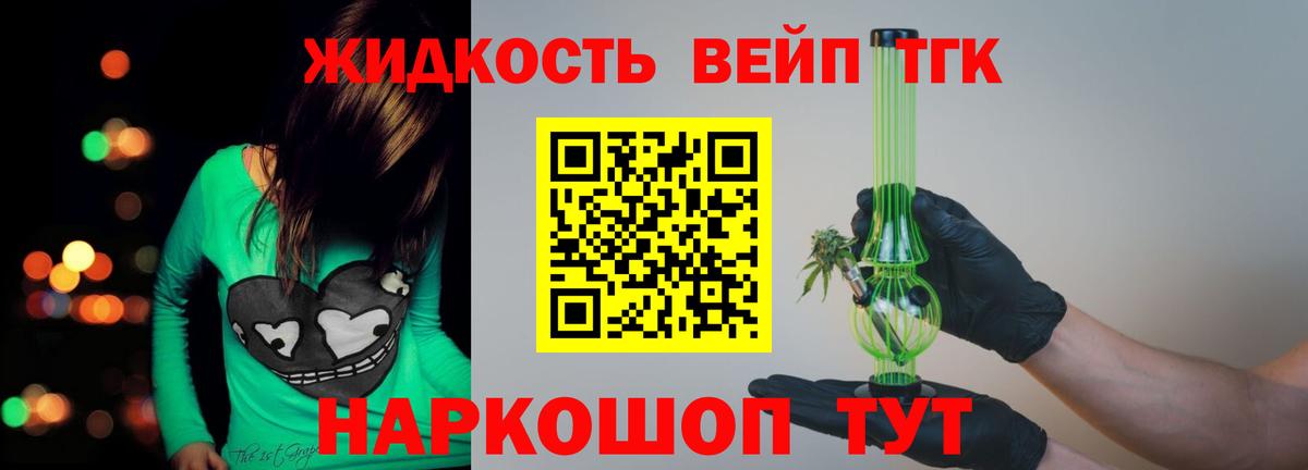 Галлюциногенные грибы Учалы